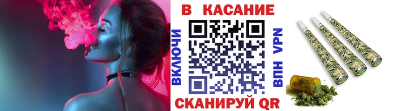 Купить закладку Марихуана  Меф мяу мяу  Амфетамин  ГАШИШ  COCAIN  Чадан