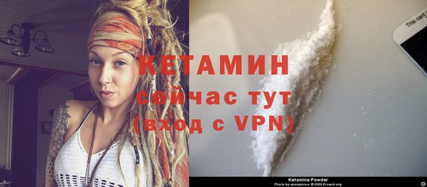 прущие крисы Вязники