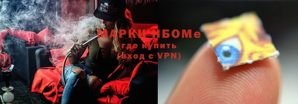прущие крисы Вязники