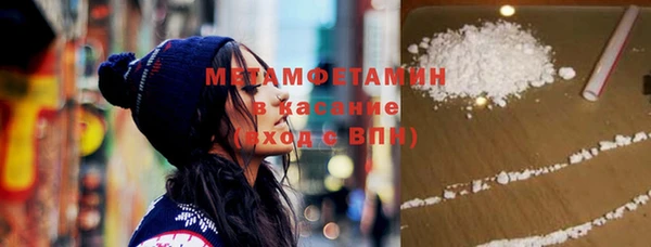 герыч Вяземский