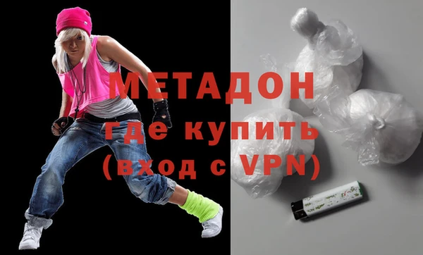 прущие крисы Вязники