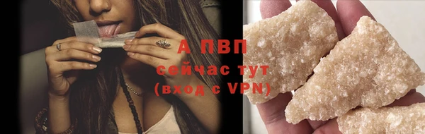 герыч Вяземский