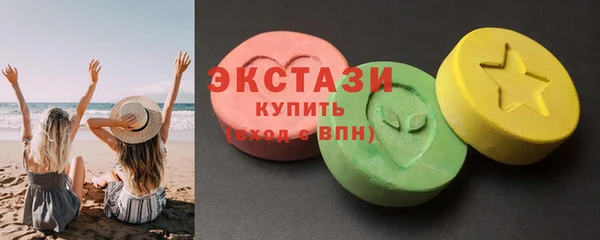 мефедрон VHQ Горняк