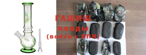 прущие крисы Вязники