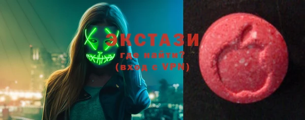 герыч Вяземский