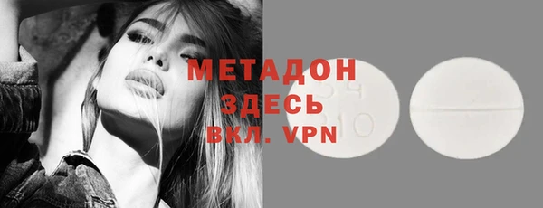 герыч Вяземский