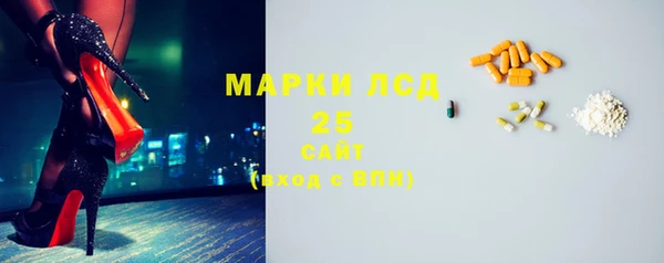 герыч Вяземский