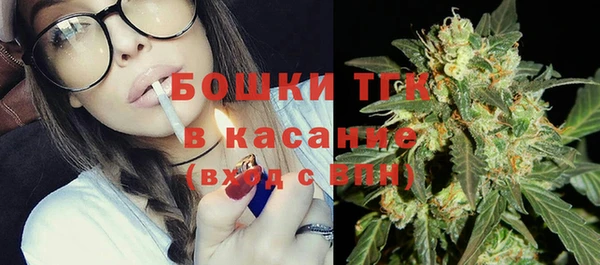 прущие крисы Вязники