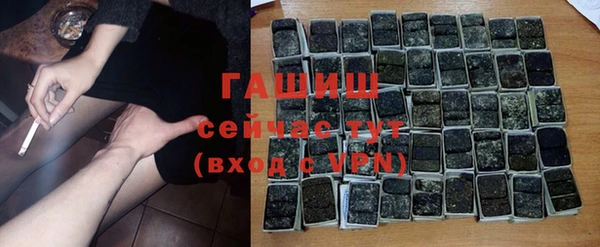прущие крисы Вязники